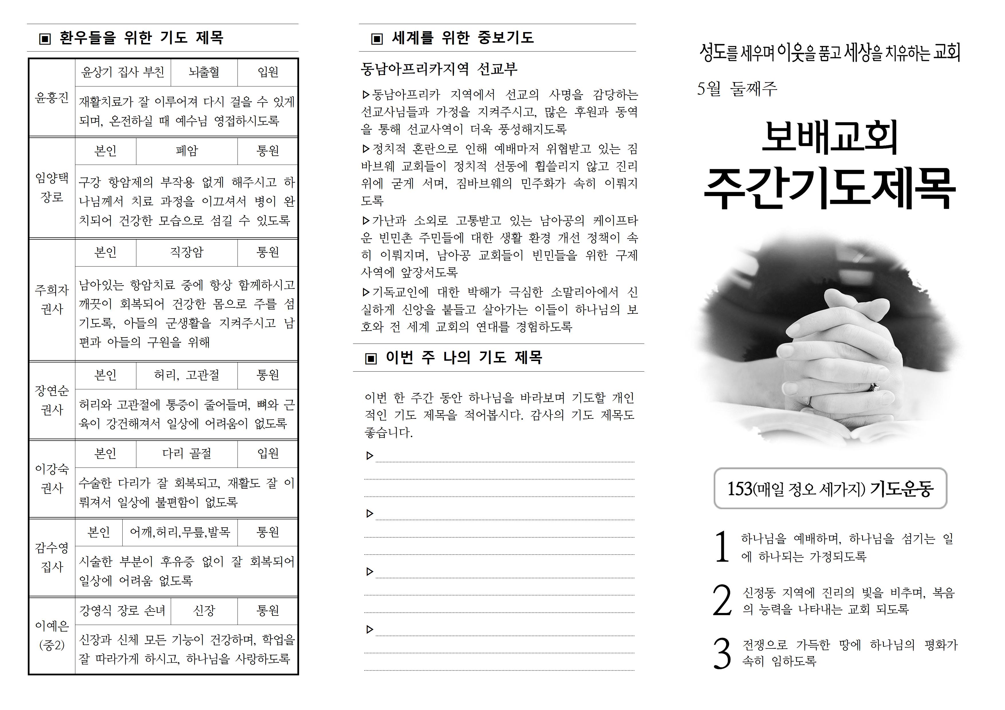 KakaoTalk_20260509_103048710_01.jpg