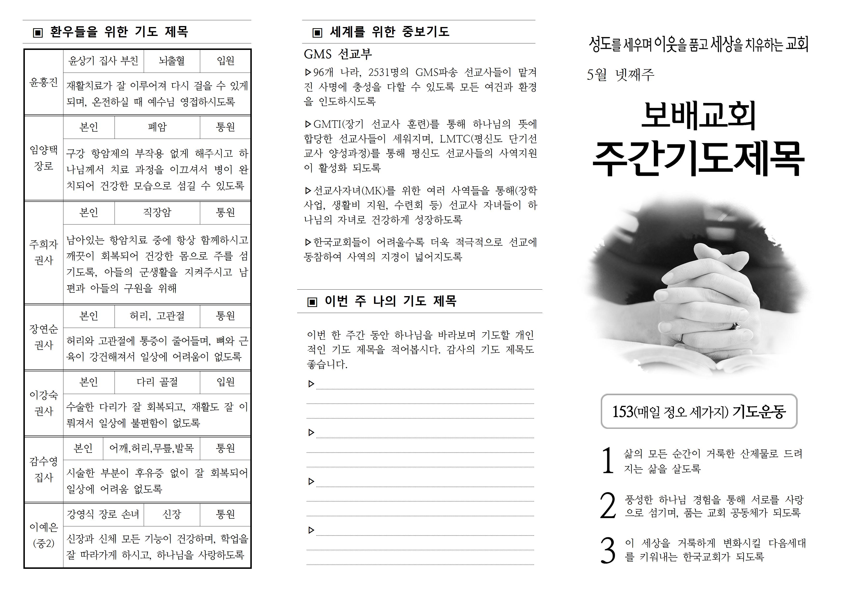 KakaoTalk_20260523_104214994_01.jpg