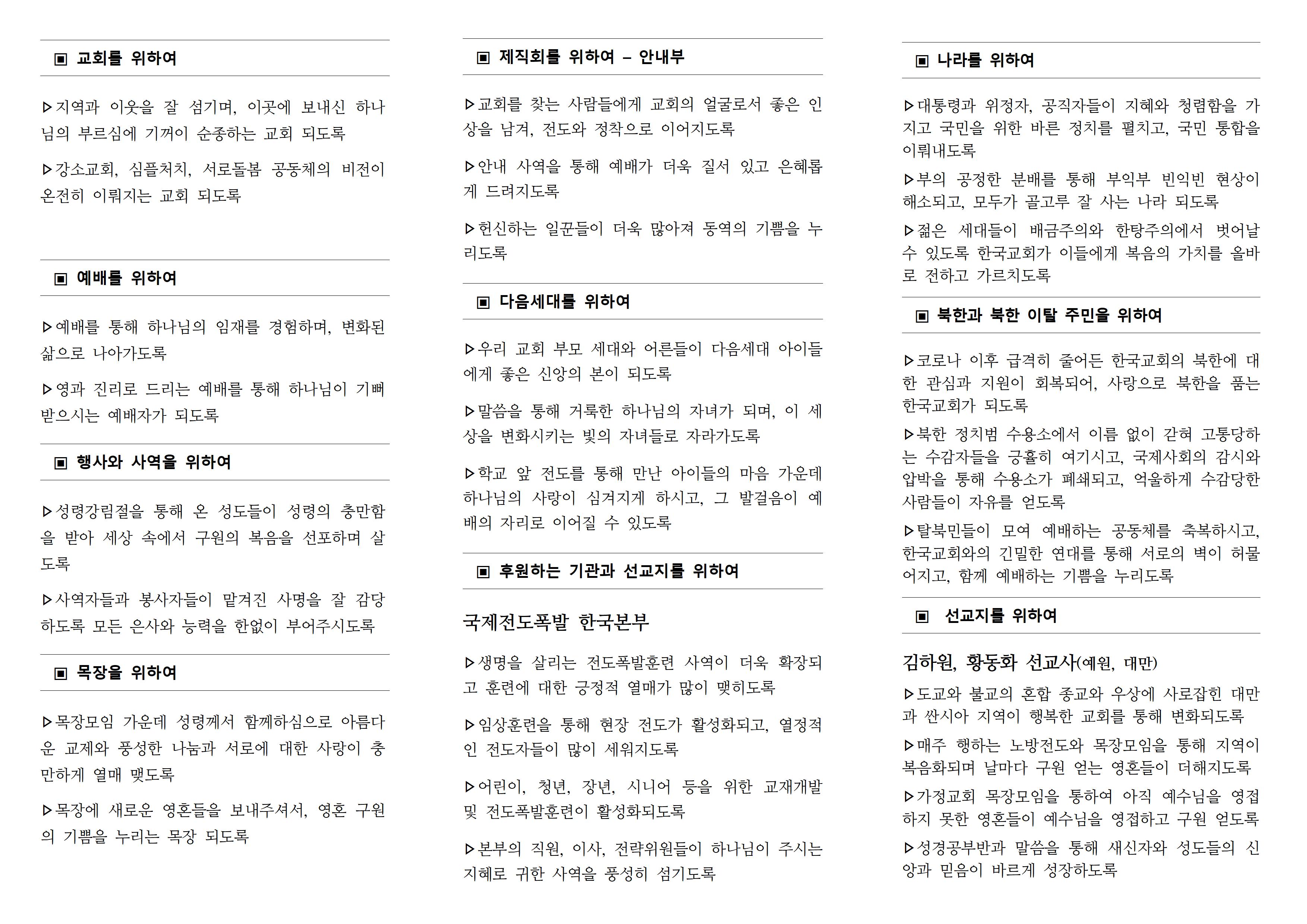 KakaoTalk_20260523_104214994.jpg