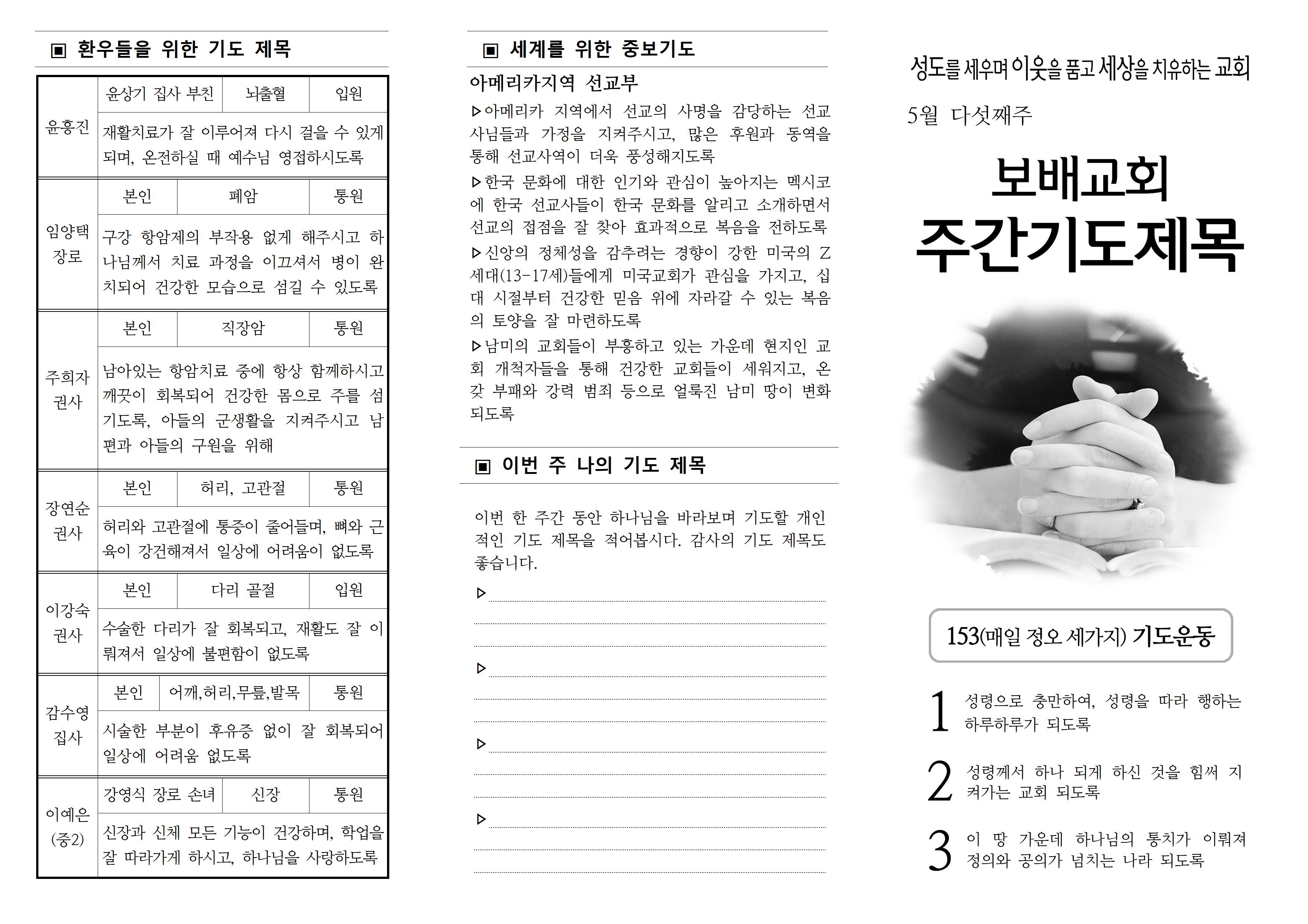 KakaoTalk_20260530_103727881_01.jpg