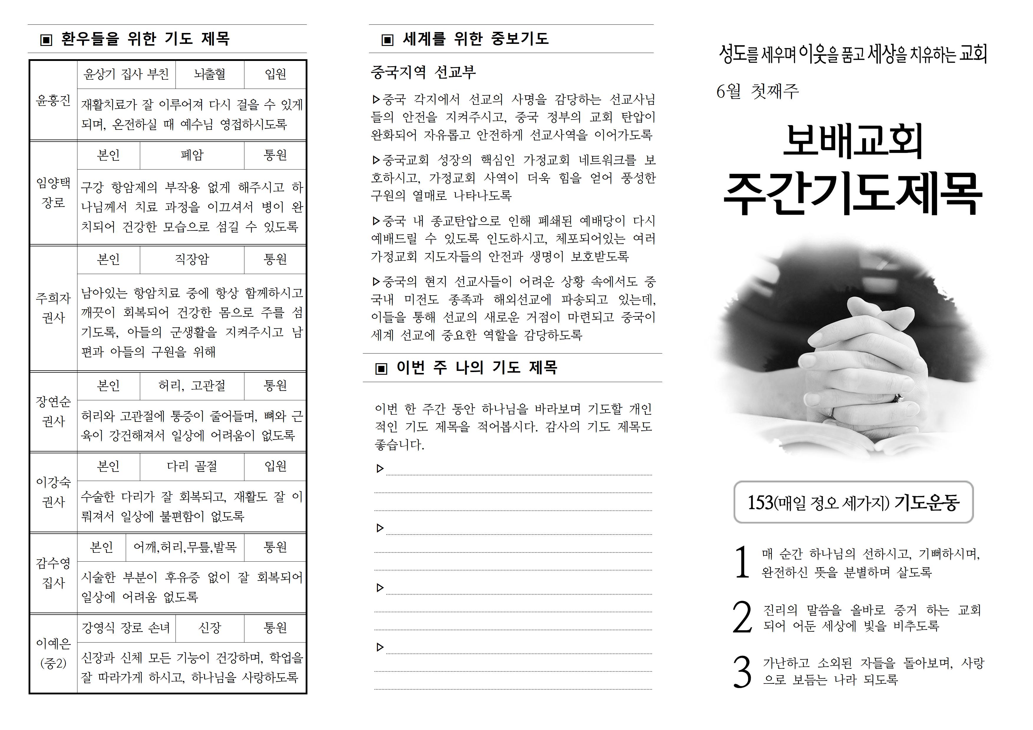KakaoTalk_20260606_103914600_01.jpg