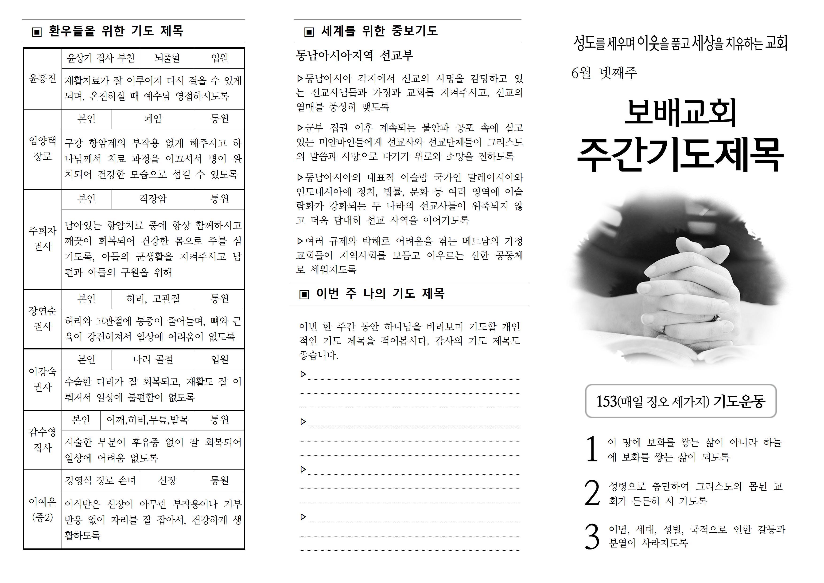 KakaoTalk_20260627_113038739_01.jpg