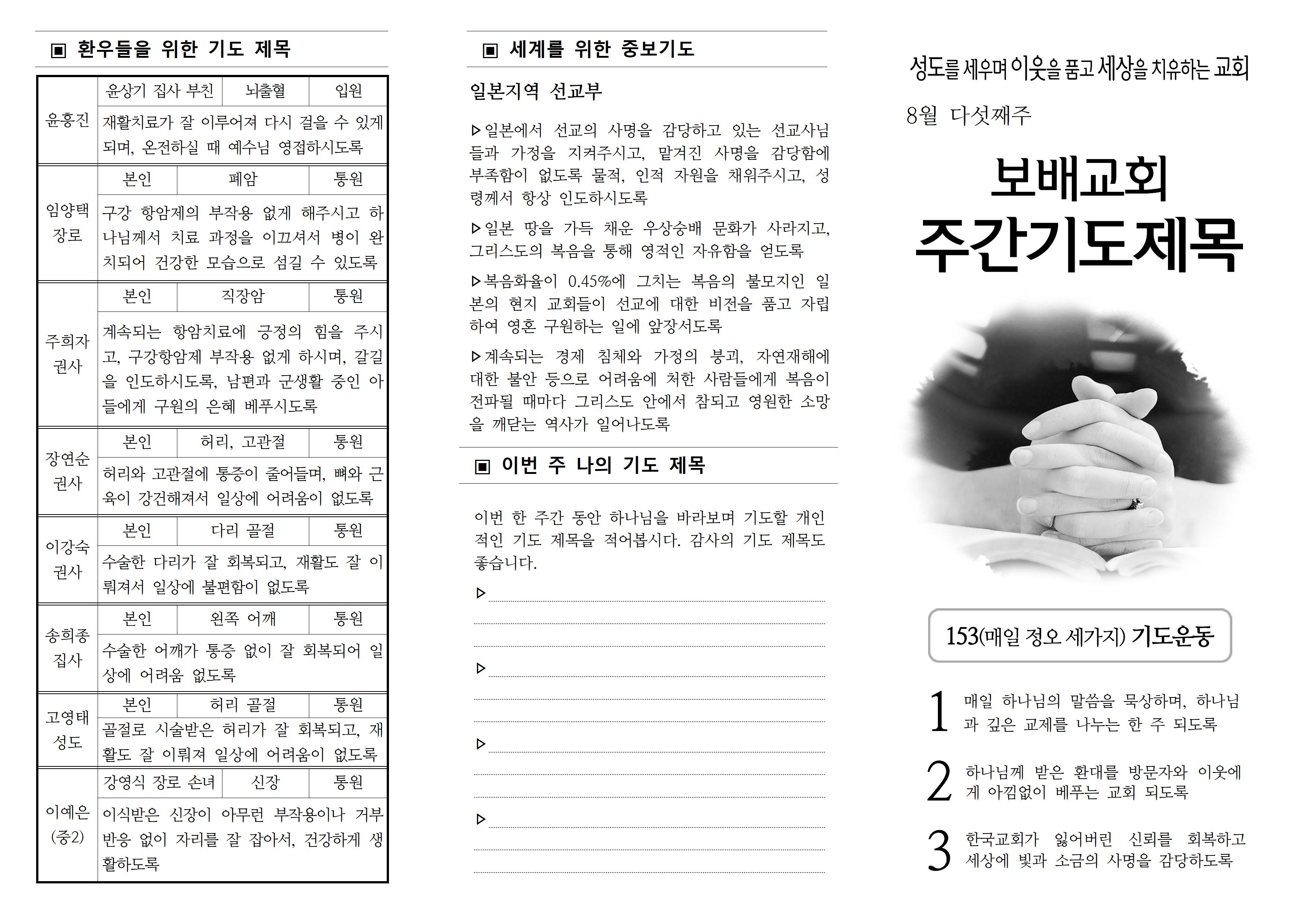 KakaoTalk_20260829_132557546_01.jpg