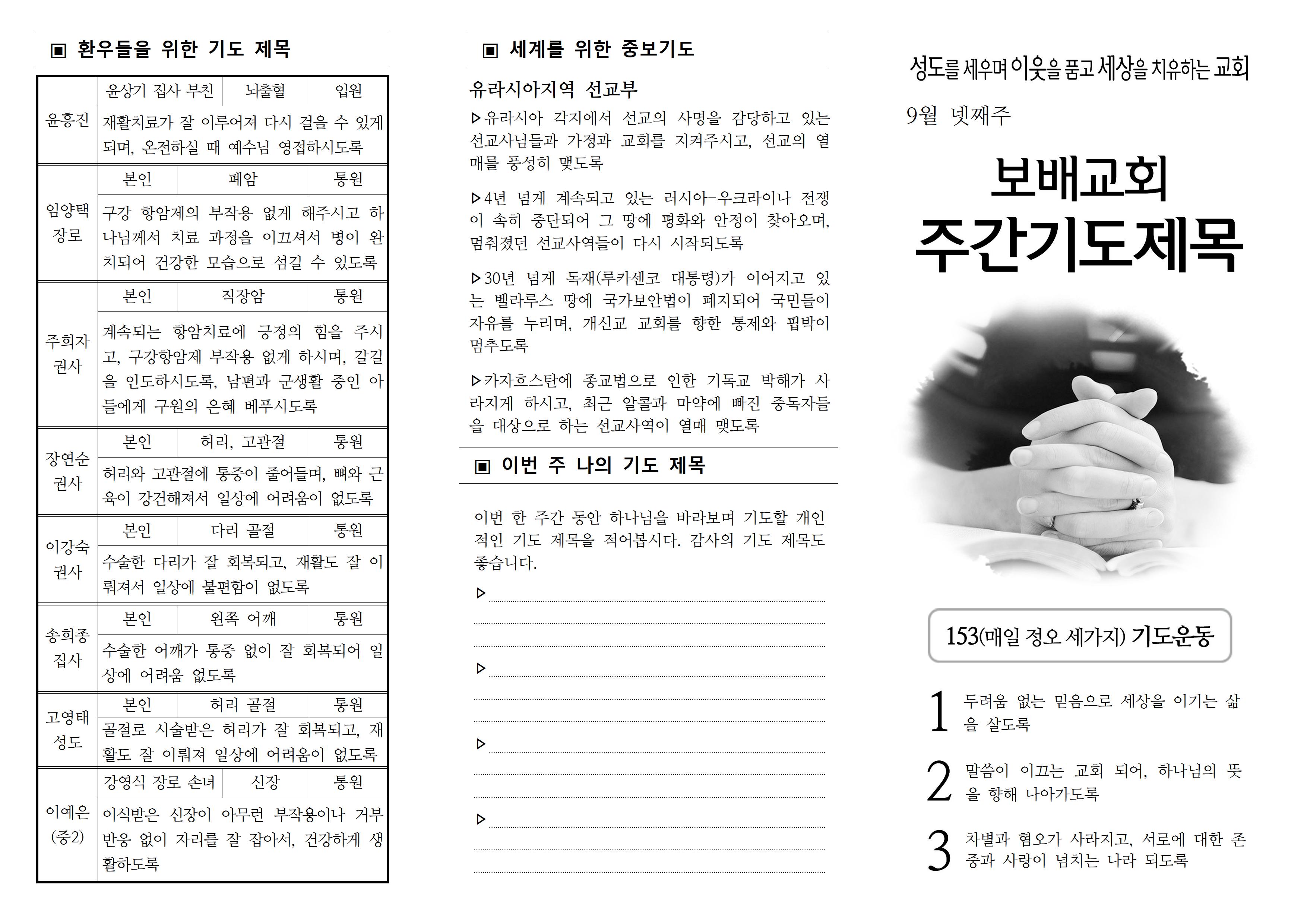 KakaoTalk_20260923_134259638_03.jpg